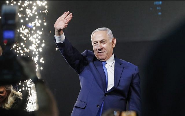 Likud comes first in Israeli General Election