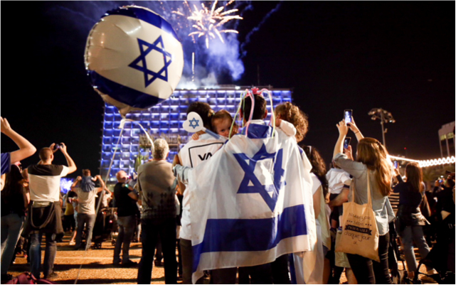 This is Israel: A year in pictures