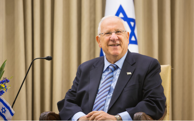 Letter from the President of the State of Israel to Jews around the world for Israel 71st Birthday