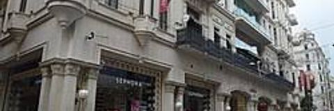 Demirören İstiklâl