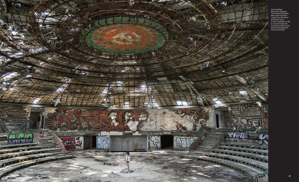 Georgiou's image of the interior of the remote Buzludzha Monument in the Central Balkan Mountains