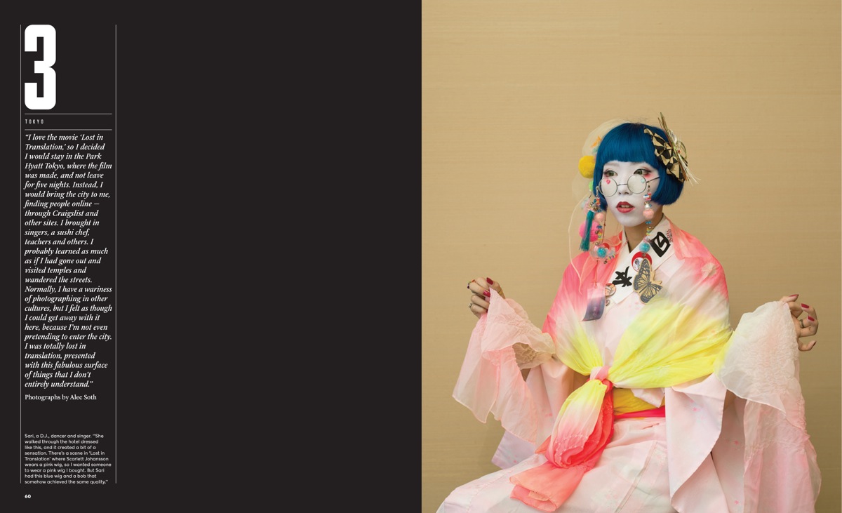 Opening spread to Soth's collection of images made during his five-day stay in the Park Hyatt hotel in Tokyo