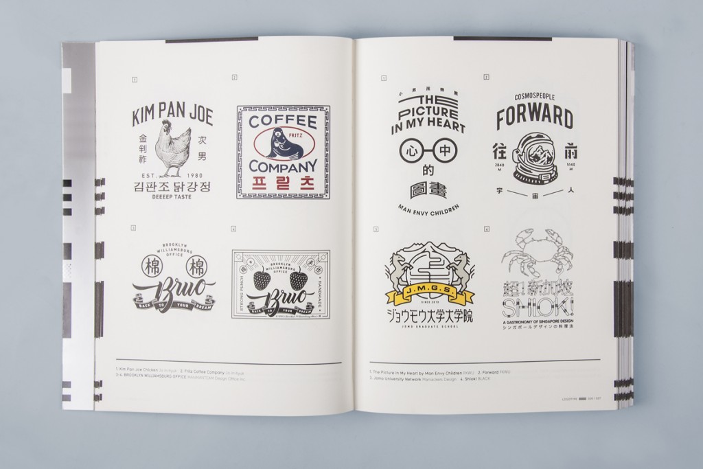 L02_Logotype section