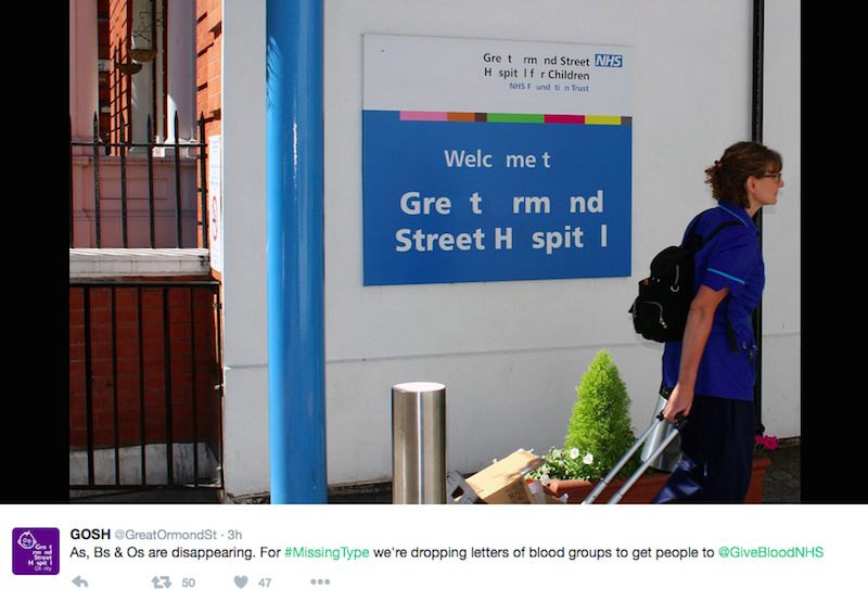 Great Ormond Street NHS Missing Type