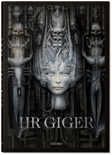giger_su_int_3d_06390_1609011847_id_1071090