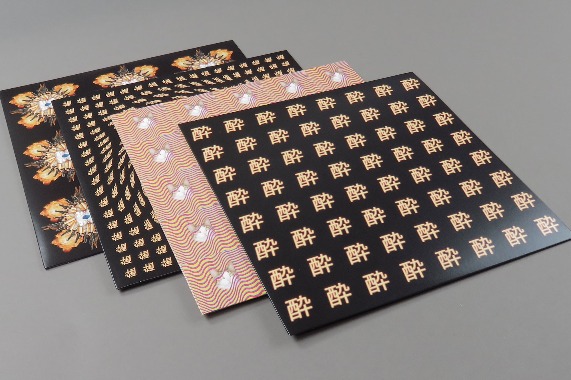 Inner sleeves designed by Zack Fox