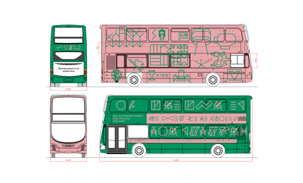 Hato Space Bus