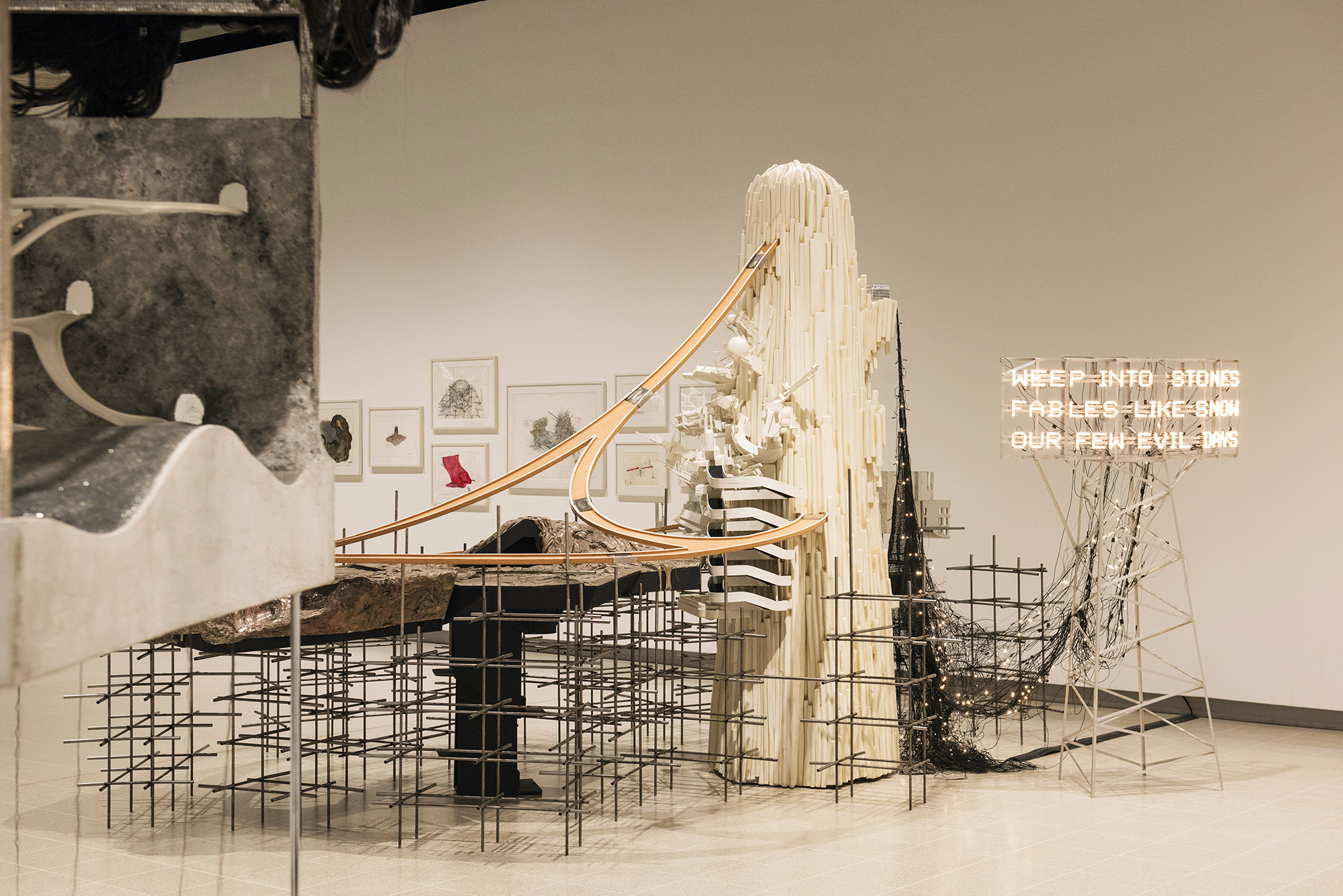 Lee Bul