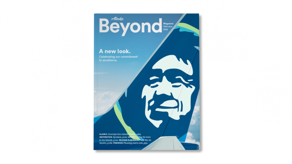 8697_ak_beyondmag_16x9_mbr_m1b