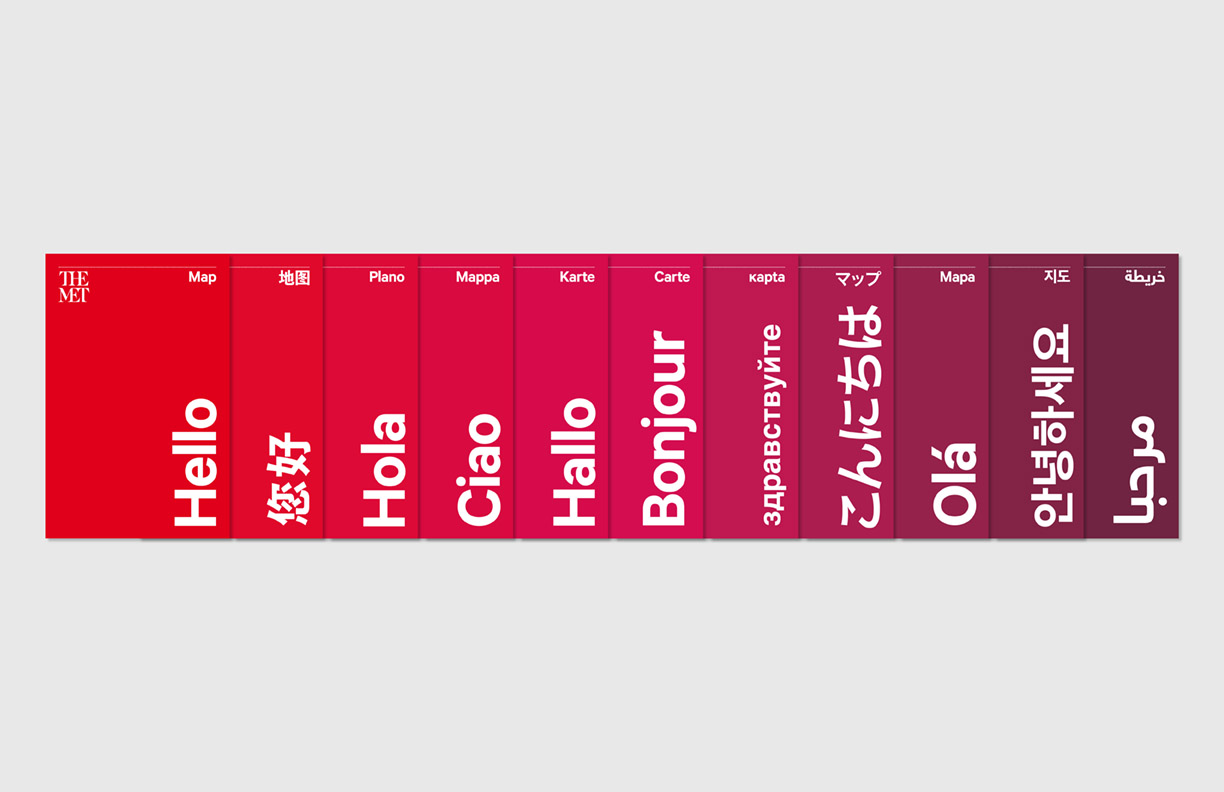 WO_Met_Wired_21816_8