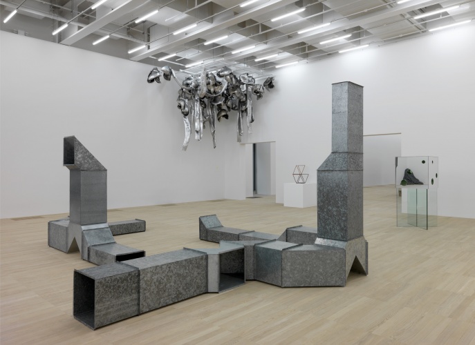 Between Object and Architecture, photo courtesy Tate Photography