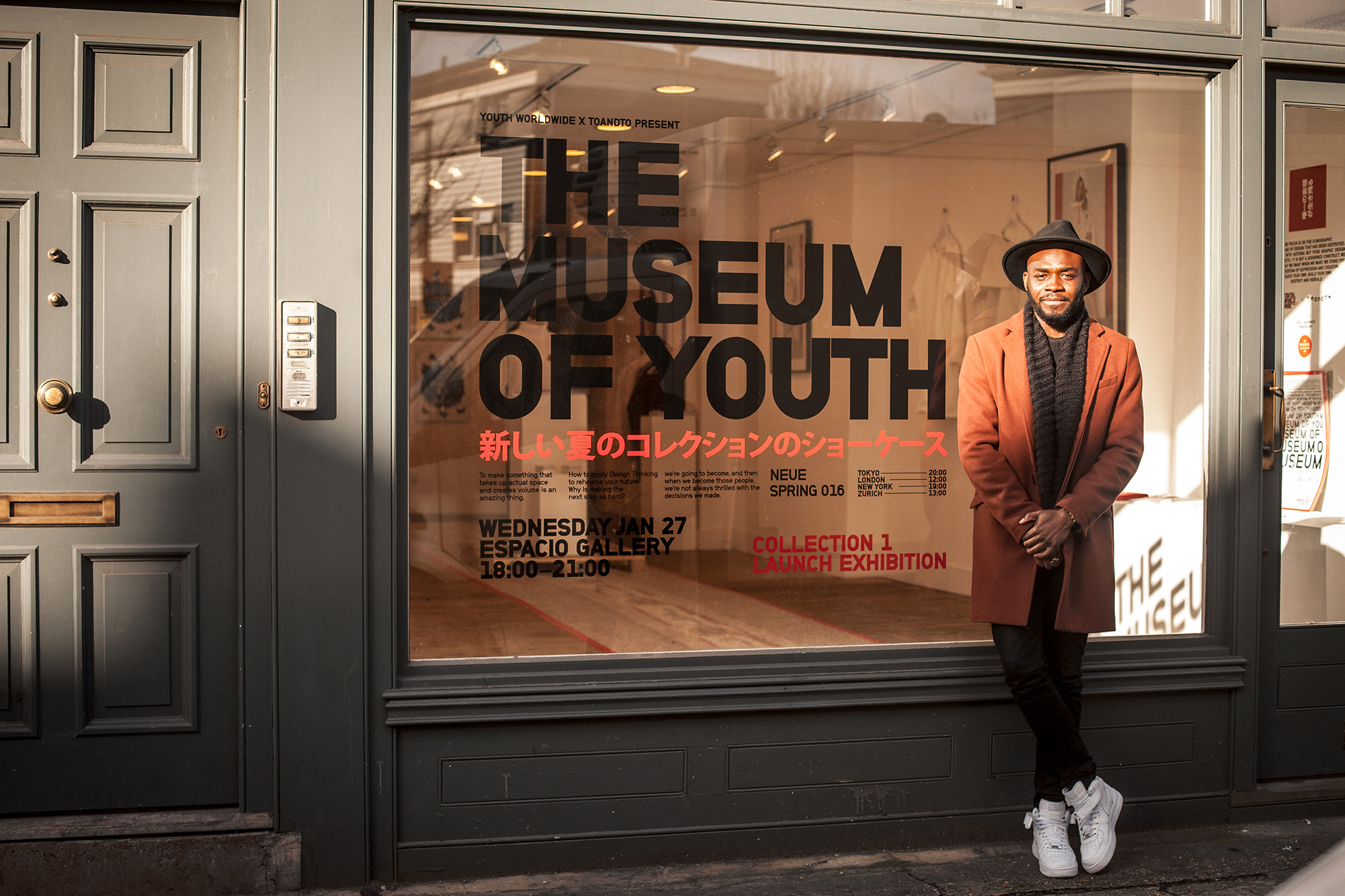 YWW exhibition