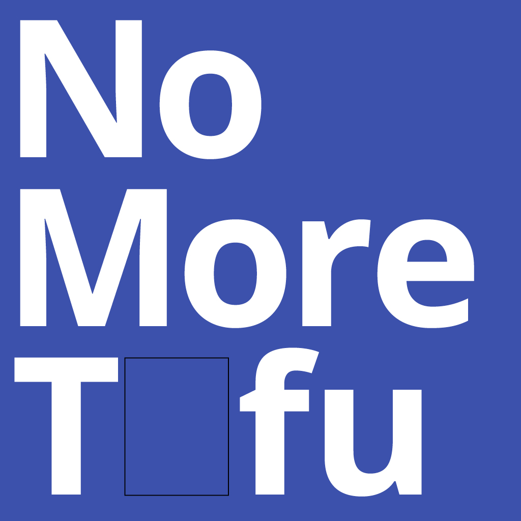 zetteler_monotype_nomoretofu