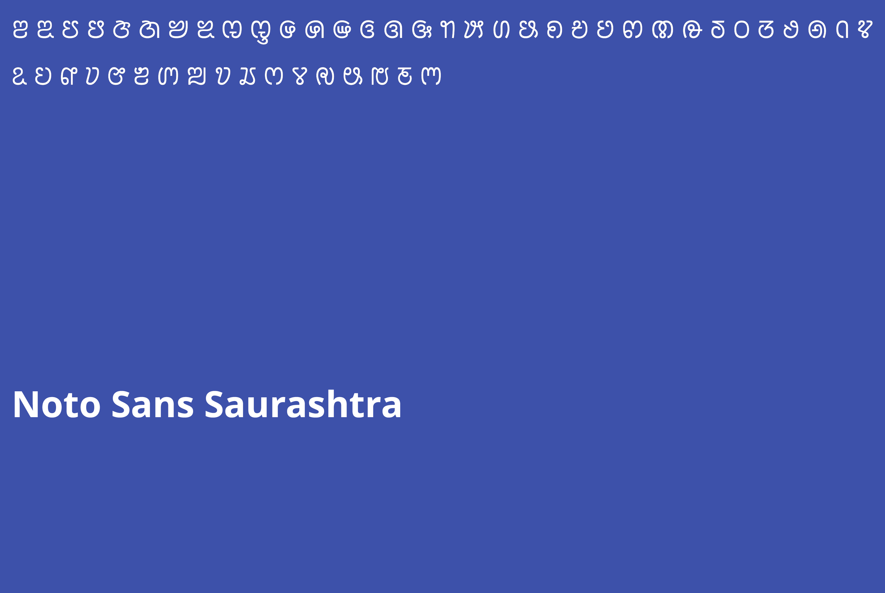 noto_scripts_saurashtra