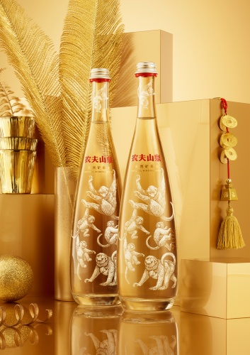 1_nongfu_spring_yearofthemonkey_still_gold