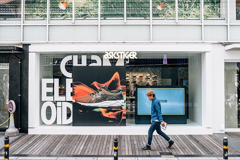 asics-tiger-osaka-flagship-exterior-bruce-mau-design