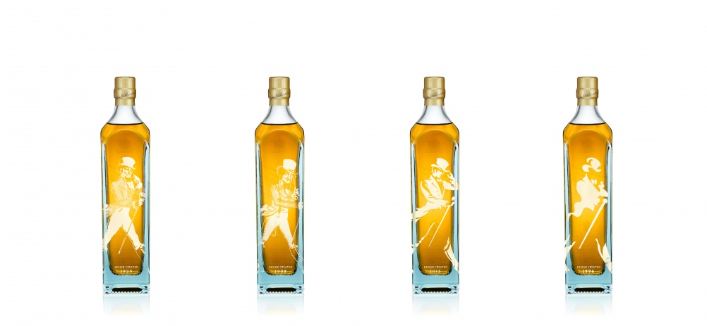 5-striding-man-four-bottle-collection
