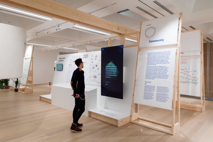 170112-design-museum-old-new87