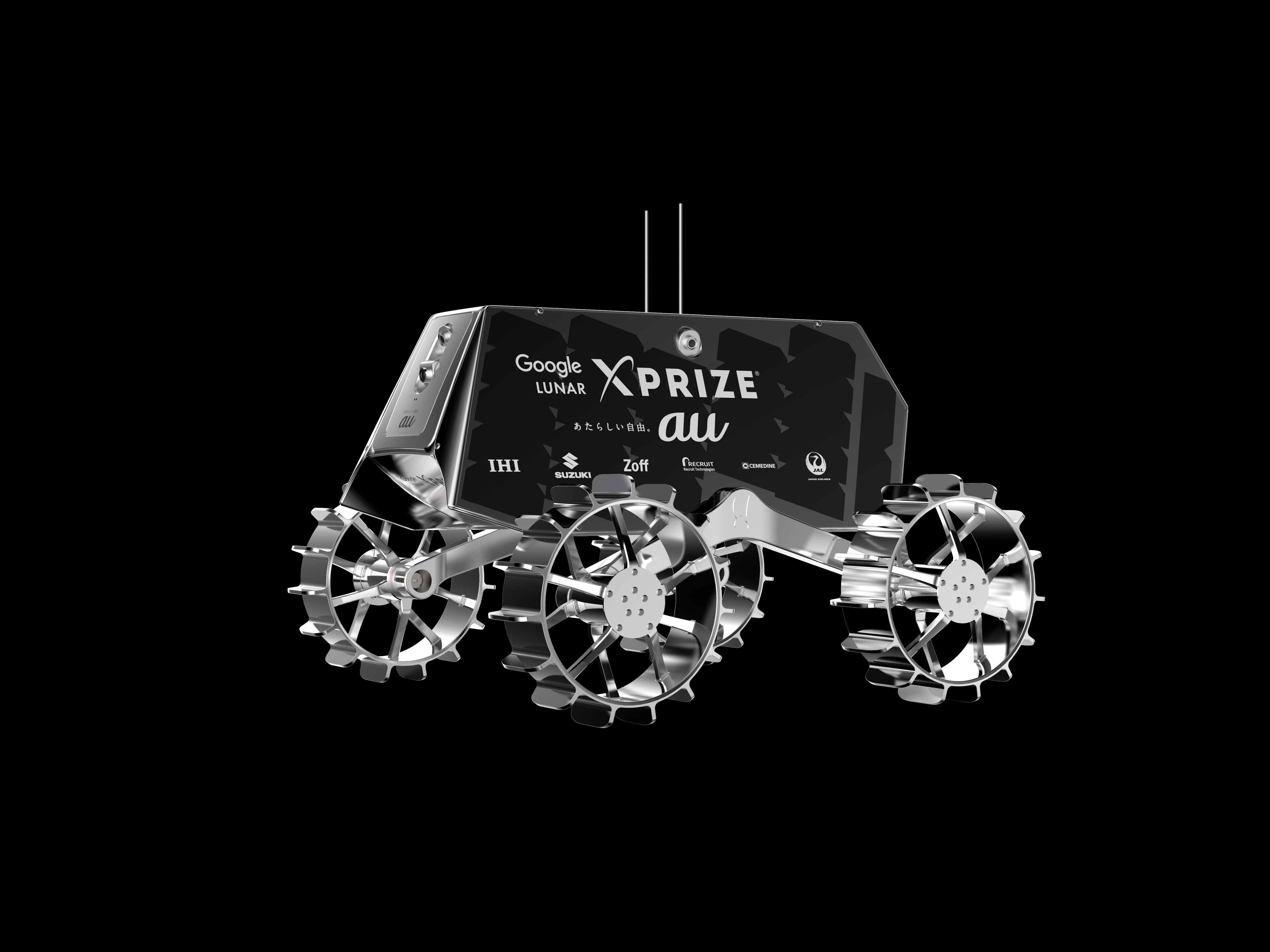 Courtesy of Hakuto, Google Lunar XPRIZE