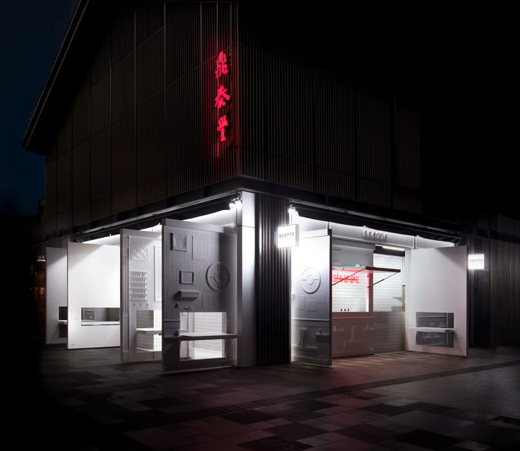 Scotts-exterior