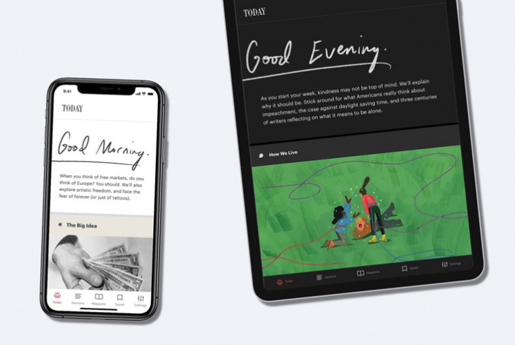 app-redesign