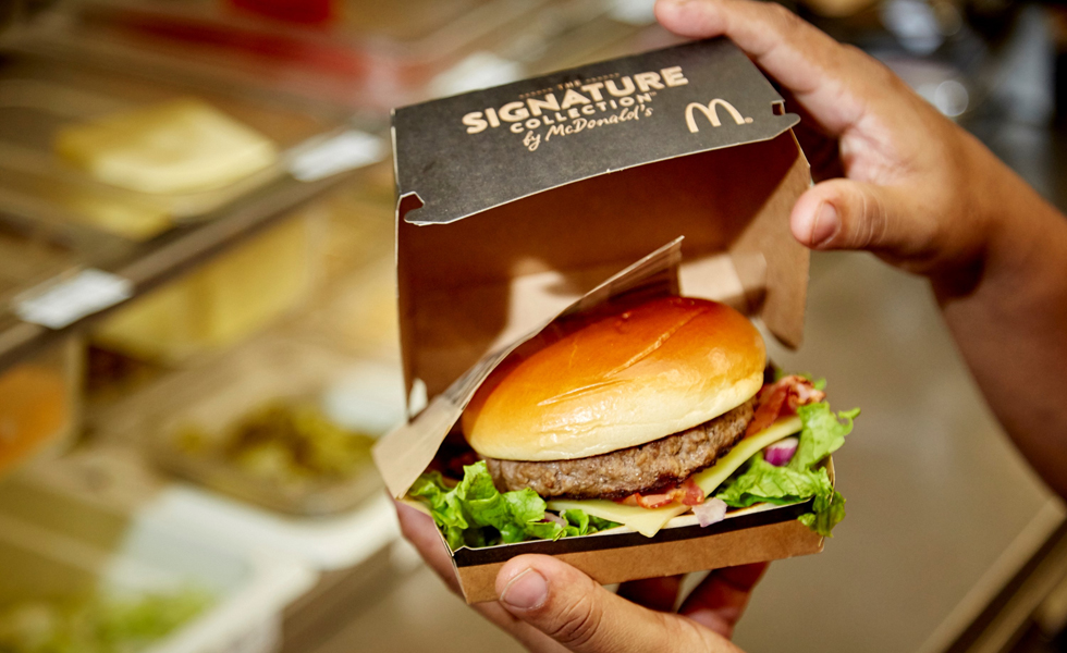 McDonalds_premium