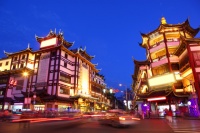 Shanghai