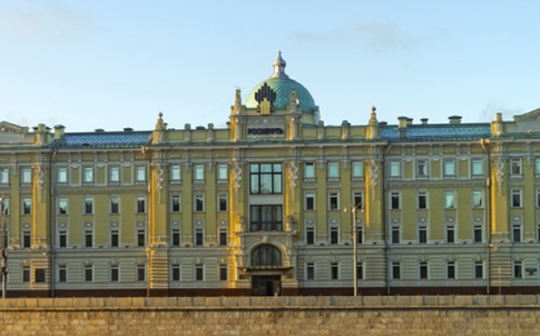 Rosneft