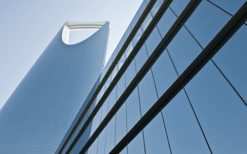 Rijadh, the Kingdom Tower
