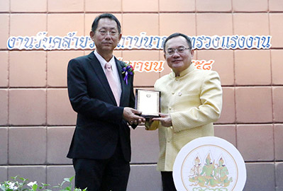 Siam-Daikin-Sales