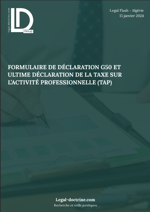 Formulaire de déclaration G50 et ultime déclaration de la taxe sur l’activité professionnelle (TAP)