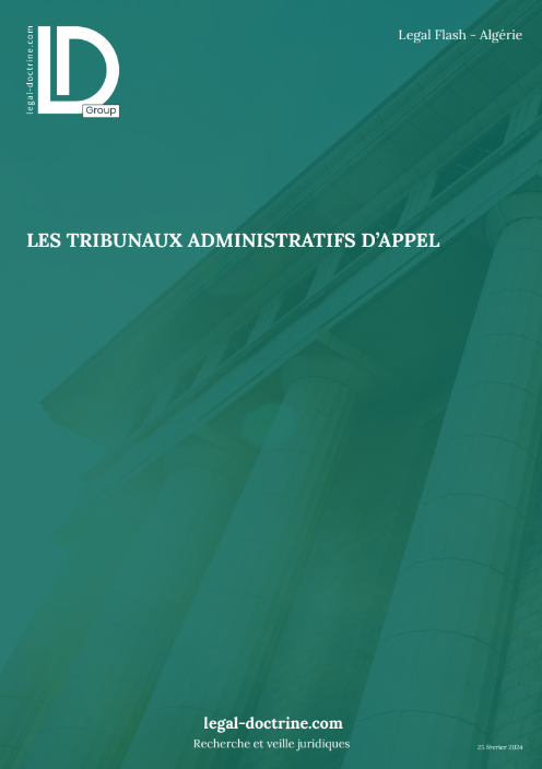 Les tribunaux administratifs d’appel