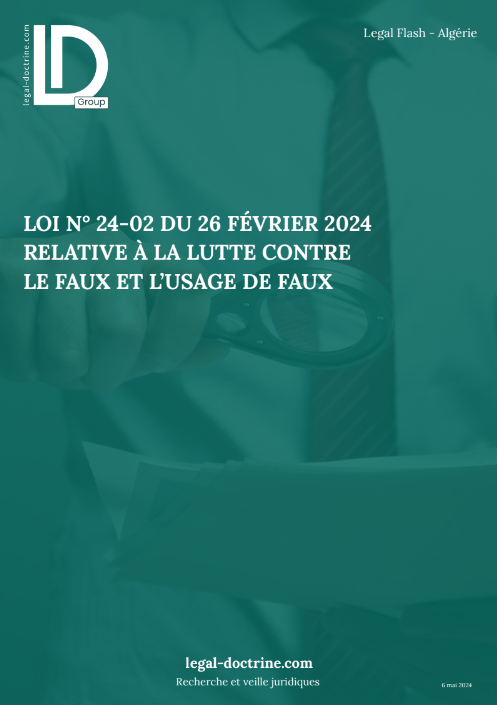 Loi n° 24-02 du 26 février 2024 relative à la lutte contre le faux et l’usage de faux