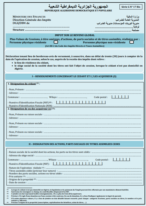 GN° 17 Bis (IRG - plus-values de cessions)