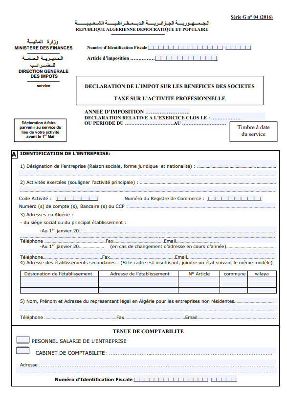 GN° 4
Déclaration annuelle de l'impôt sur les bénéfices des société (IBS-TLS)