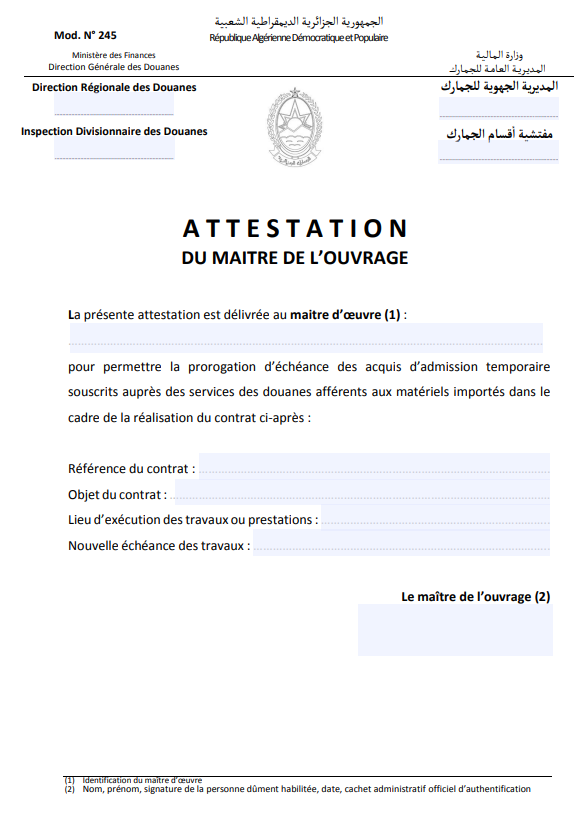 Attestation du maître de l'ouvrage