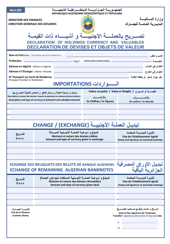 Déclaration de devises et objets de valeur