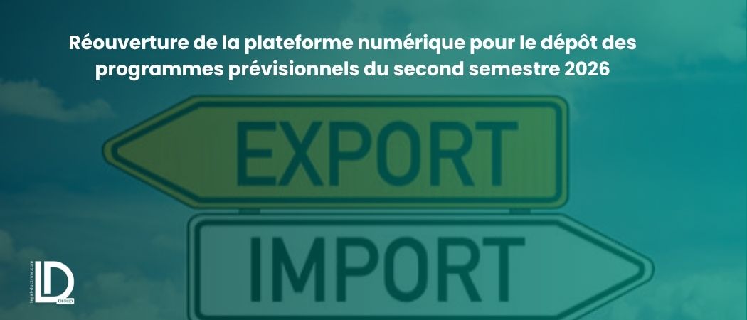 Illustration for the article Réouverture de la plateforme numérique pour le dépôt des programmes prévisionnels du second semestre 2026 : rappel des obligations des opérateurs économiques relevant du fonctionnement