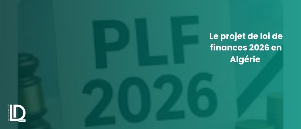 Illustration de l’article Le projet de loi de finances 2026 en Algérie