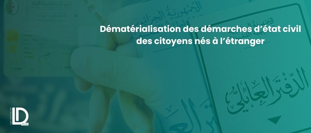 Illustration de l’article Dématérialisation des démarches d’état civil des citoyens nés à l’étranger : lancement d’un nouveau service communal