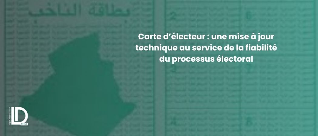 Illustration de l’article Carte d’électeur : une mise à jour technique au service de la fiabilité du processus électoral