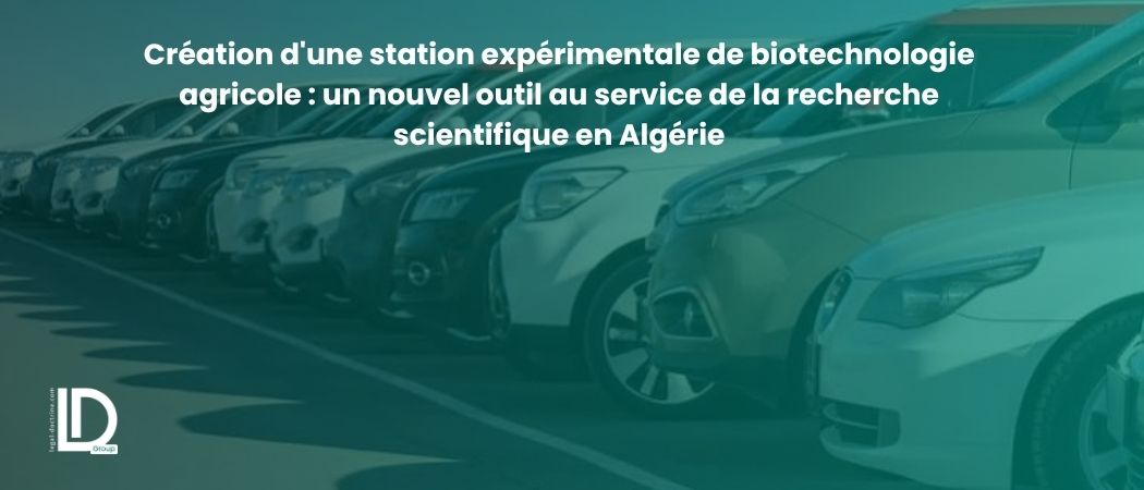 Illustration de l’article Régularisation définitive de certains véhicules introduits sous titre de passage provisoire : les modalités fixées par l'arrêté interministériel du 8 avril 2026