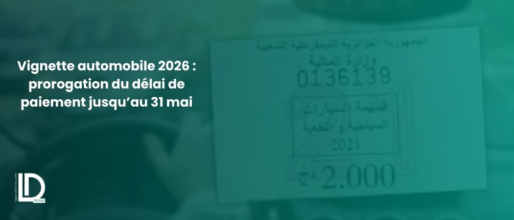 Illustration de l’article Vignette automobile 2026 : prorogation du délai de paiement jusqu’au 31 mai