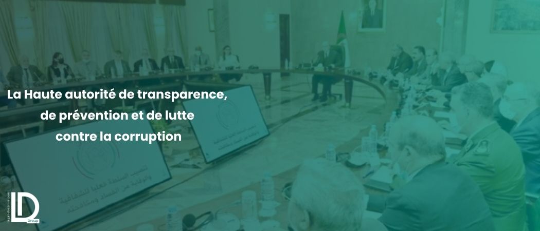 Illustration de l’article La Haute autorité de transparence, de prévention et de lutte contre la corruption