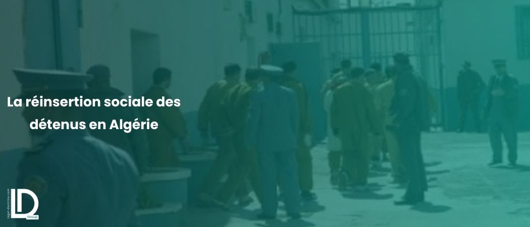 Illustration de l’article La réinsertion sociale des détenus en Algérie