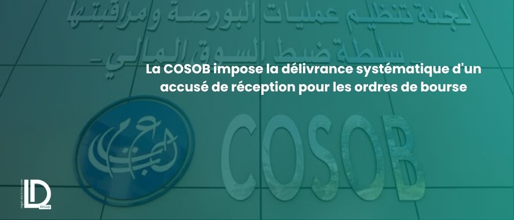 Illustration de l’article La COSOB impose la délivrance systématique d'un accusé de réception pour les ordres de bourse