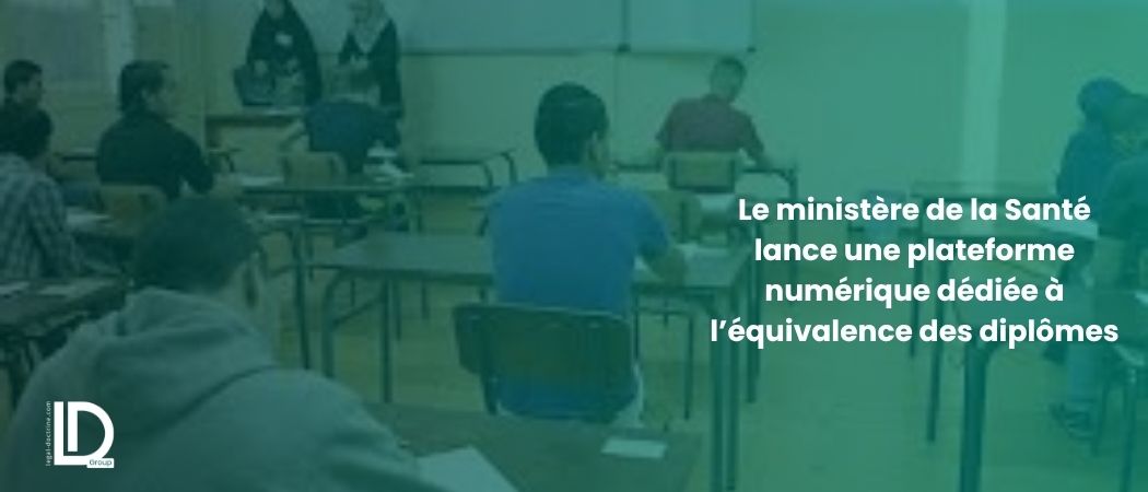 Illustration de l’article Baccalauréat 2026 : le ministère de l’Éducation nationale renforce les mesures d’organisation et de contrôle