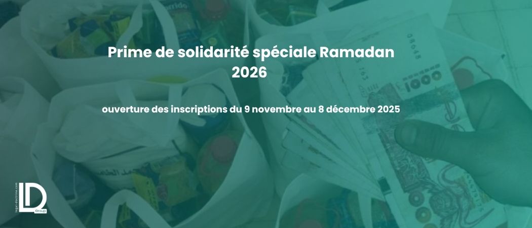 Illustration de l’article Prime de solidarité spéciale Ramadan 2026