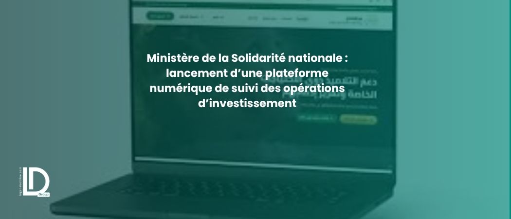 Illustration de l’article Ministère de la Solidarité nationale : lancement d’une plateforme numérique de suivi des opérations d’investissement