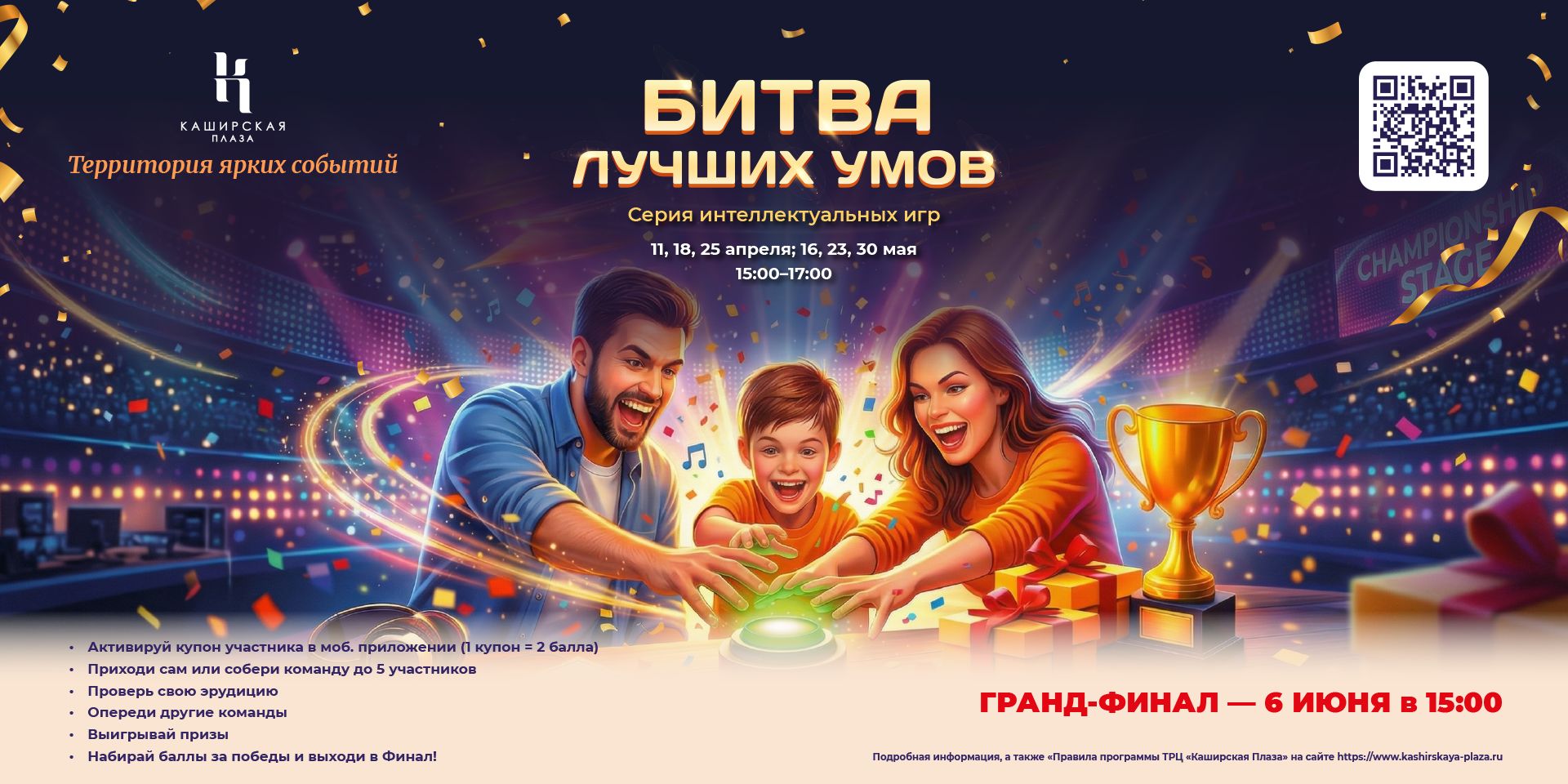 https://frankcasino.eu.com/